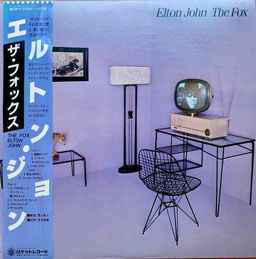 Elton John - The Fox Vinyl Vinly Record