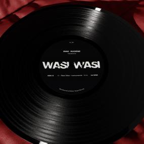 Emo Rugene - Wasi Wasi EP Vinyl