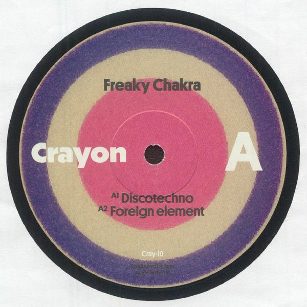 Freaky Chakra - Freaky Chakra Vinyl