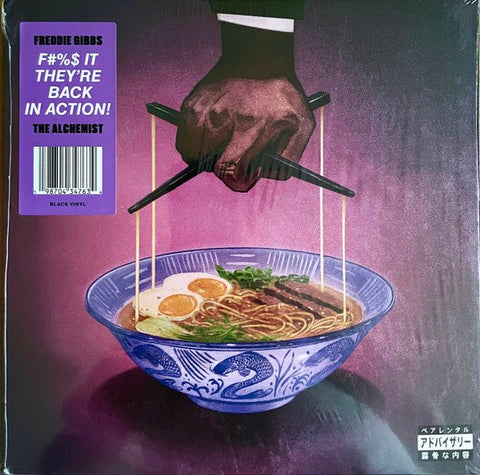 Freddie Gibbs & Alchemist - Alfredo II Vinyl - Vinyl Record