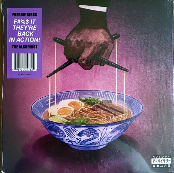 Freddie Gibbs & Alchemist - Alfredo II Vinyl