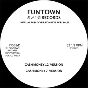 Funtown - Cash Money Vinyl