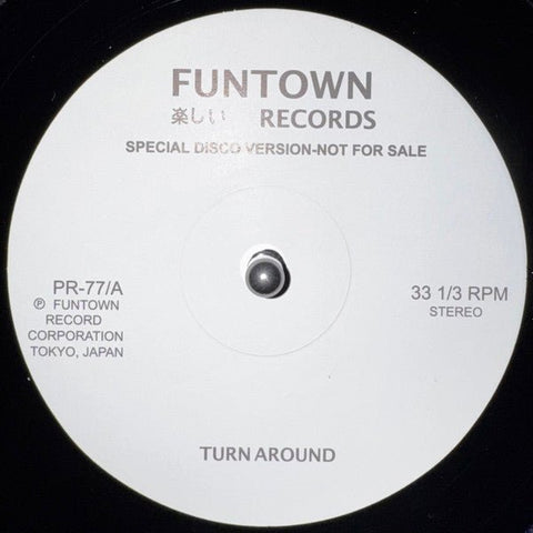 Funtown - Turn Around Vinyl - Vinyl Record