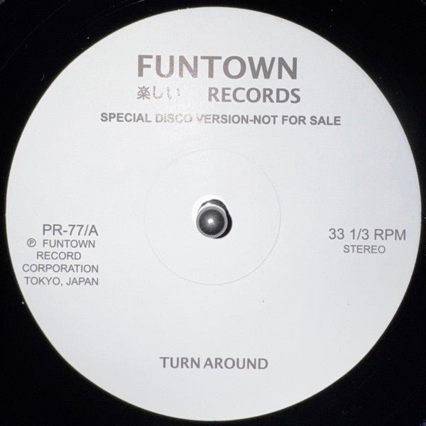 Funtown - Turn Around Vinyl