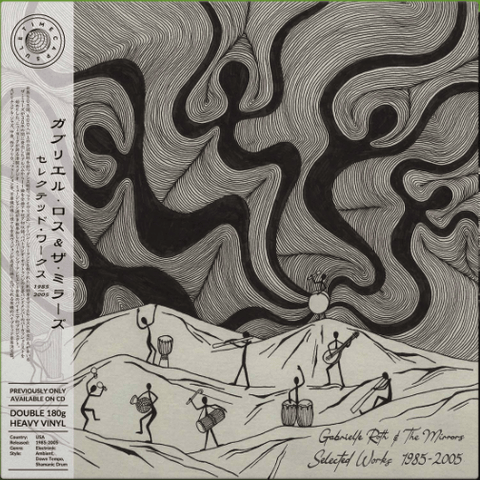 Gabrielle Roth & The Mirrors - Selected Works 1985 - 2005 Vinyl - Vinyl Record