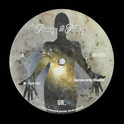 Galaxy 2 Galaxy - Galaxy 2 Galaxy Vinyl - Vinyl Record