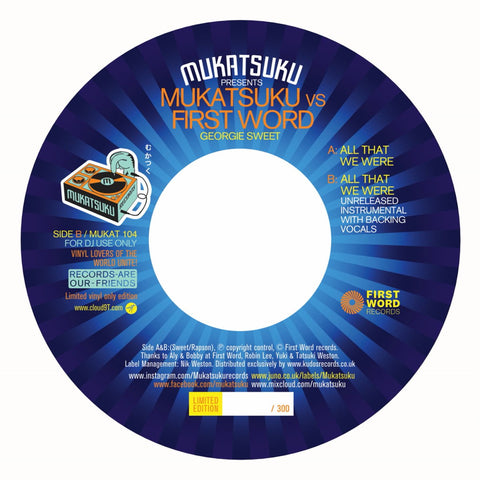 Georgie Sweet - All That We Were Vinyl - Vinyl Record