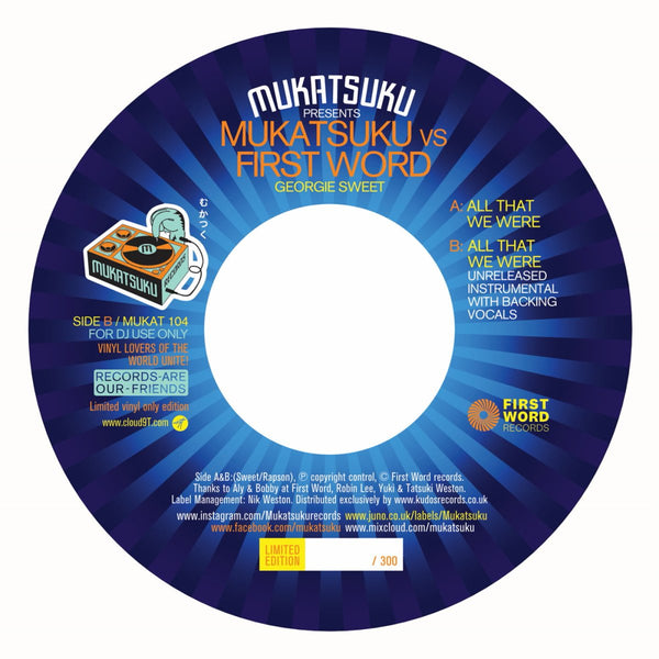 Georgie Sweet - All That We Were Vinyl