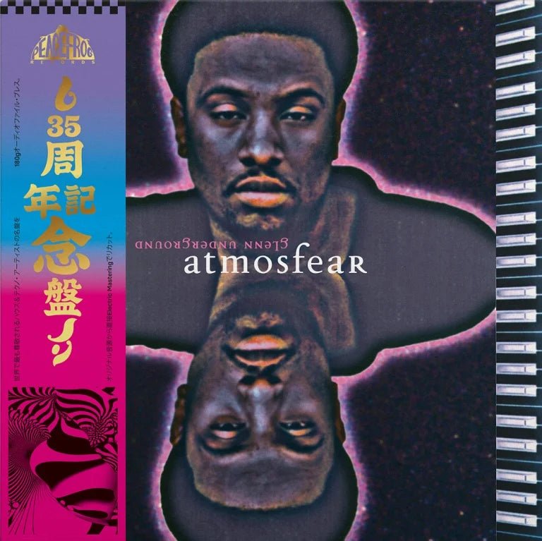 Glenn Underground - Atmosfear (35th Anniversary Edition) Vinyl