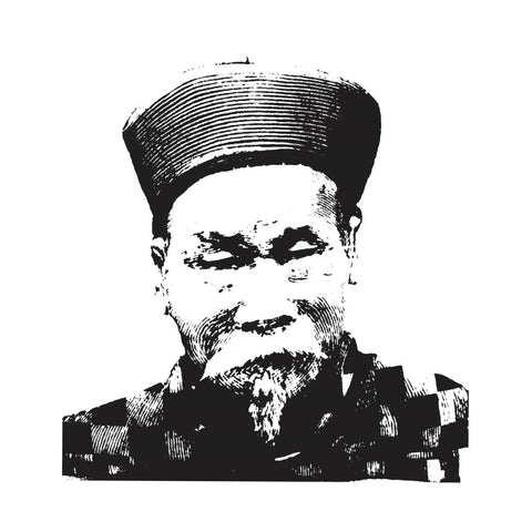 Gradient - Relict II - EP Vinyl - Vinyl Record