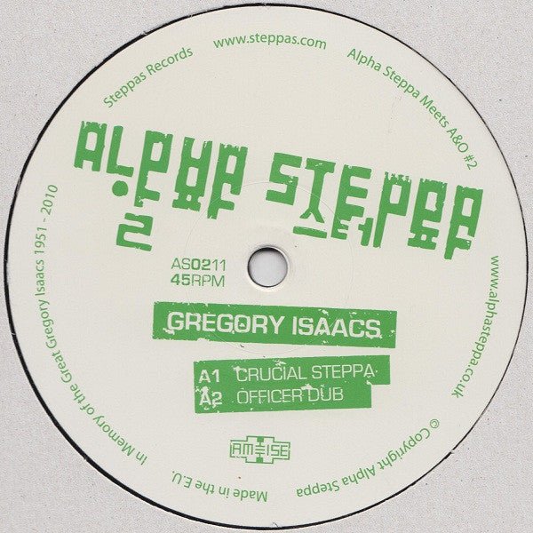 Gregory Isaacs / Alpha Steppa / Alpha & Omega - Crucial Steppa / Know & Understand Vinyl