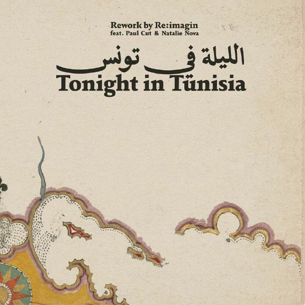H2H (Chez Damier & Ben Vedren) - Tonight In Tunisia Remixes – vinyl artwork