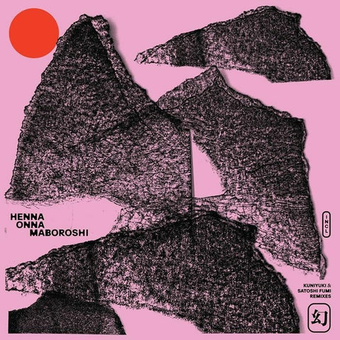 Henna Onna - Maboroshi EP (feat Kuniyuki, Satoshi Fumi remixes) Vinyl - Vinyl Record