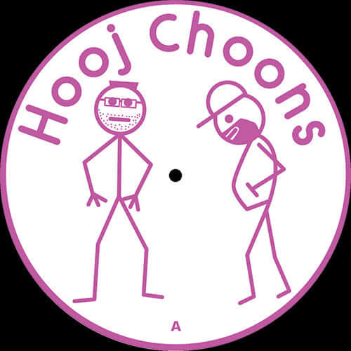 HEO / Transformer 2 - Borai & Denham Audio Mixes Vinyl