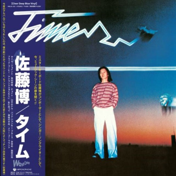 Hiroshi Sato - Time Vinyl