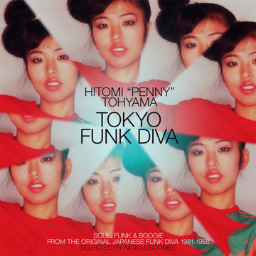 Hitomi 'Penny' Tohyama - Tokyo Funk Diva 1981 - 1988 Vinyl Vinly Record