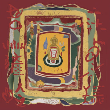 Howie Lee - At The Drolma Wesel - Ling Monastery Vinyl Vinly Record