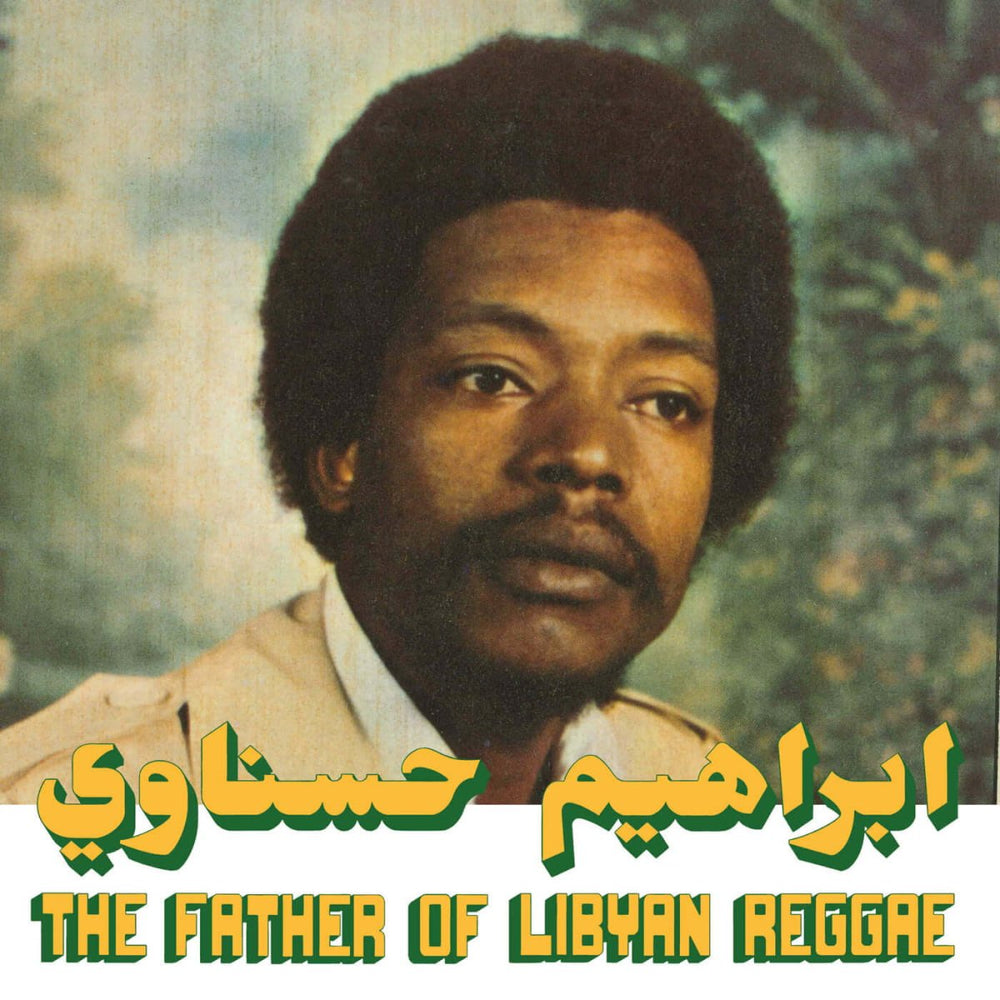 Ibrahim Hesnawi - The Father Of Lybian Reggae Vinyl