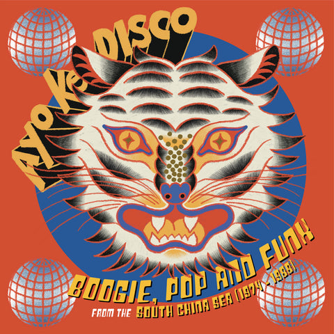 Varios - Ayo Ke Disco: Boogie, pop y funk del Mar de China Meridional (1974-1988) - Vinyl Record