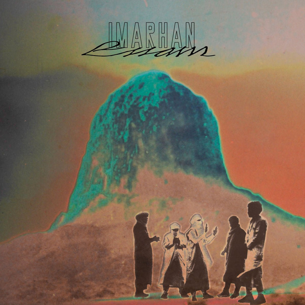 Imarhan - Essam (Petrol Vinyl) Vinyl