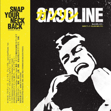 Gasoline - Snap Your Neck Back EP - Artists Gasoline Style Abstract, Boom Bap Release Date 12 Jan 2024 Cat No. PAPLF702 Format 7