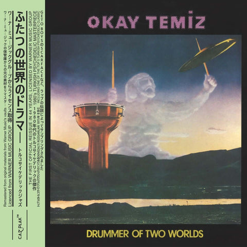 Okay Temiz - Drummer of the Two Worlds - Artists Okay Temiz Style Jazz, Psychedelic, Fusion, Reissue Release Date 15 Mar 2024 Cat No. CAZLP007 Format 12" Vinyl - CAZ PLAK - CAZ PLAK - CAZ PLAK - CAZ PLAK - Vinyl Record