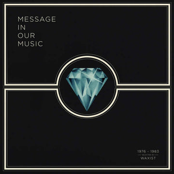 Various - Message In Our Music Vinly Record