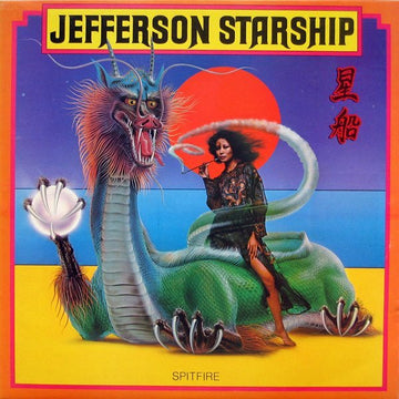 Jefferson Starship - Spitfire Vinyl Vinly Record