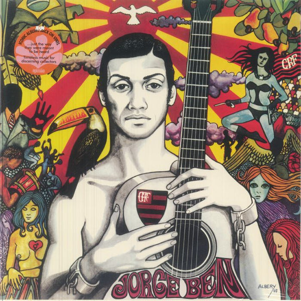 Jorge Ben - Jorge Ben (reissue) Vinyl