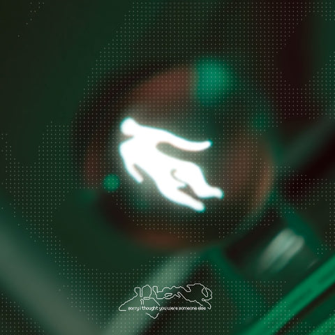 K - Lone - sorry I thought you were someone else Vinyl - Vinyl Record