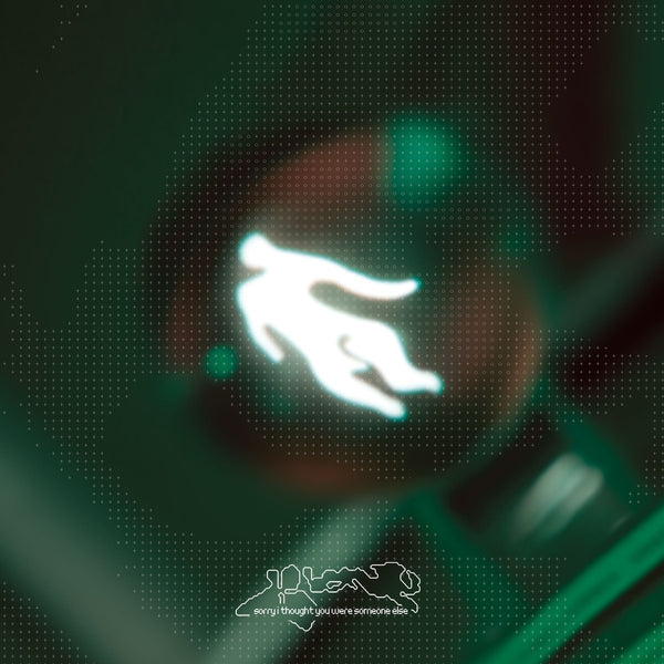 K - Lone - sorry I thought you were someone else Vinyl