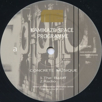 Kamikaze Space Programme - Concrete Musique Vinyl Vinly Record