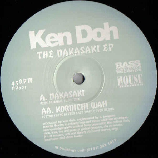 Ken Doh - The Nakasaki EP Vinyl