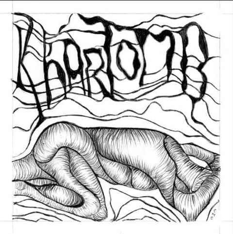 Khartomb - Swahili Lullaby / Teekon Warriors Vinyl - Vinyl Record