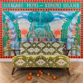 Kikagaku Moyo - Kumoyo Island Vinyl
