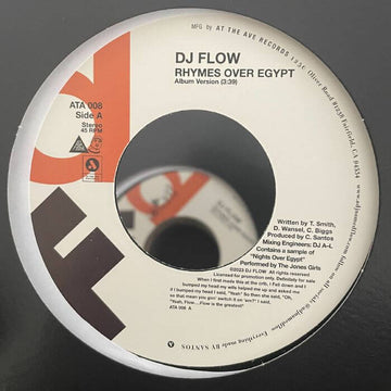 King Most vs DJ Flow - Rhymes Over Egypt Vinyl Vinly Record