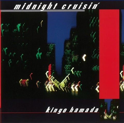 Kingo Hamada - Midnight Cruisin' +2 Vinyl - Vinyl Record