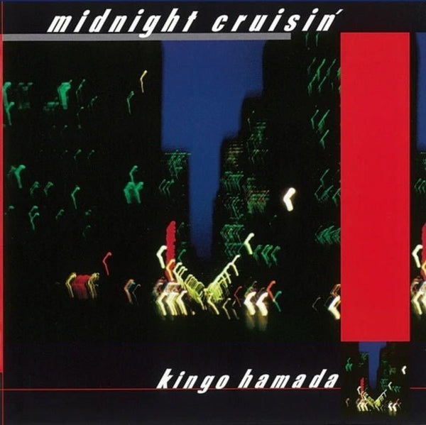 Kingo Hamada - Midnight Cruisin' +2 Vinyl