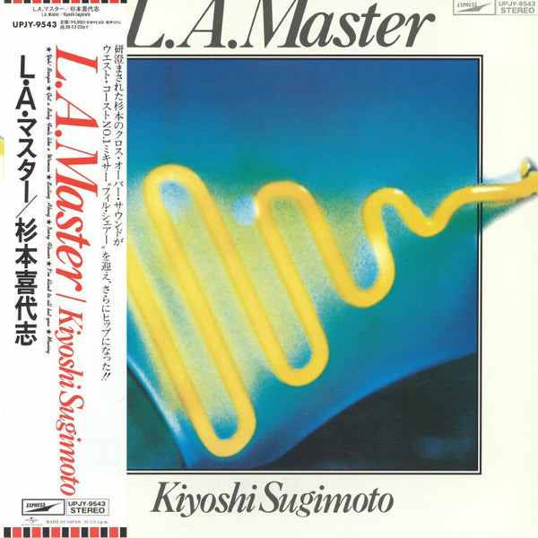 Kiyoshi Sugimoto - L.A. Master (Clear Blue Vinyl Reissue) Vinyl