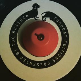 Kuato Ft. TIM Tucker - D.j.'s Delight Vinyl