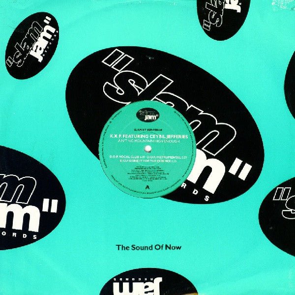 KXP Featuring Ceybil Jefferies - Ain't No Mountain High Enough Vinyl