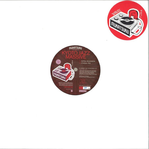 Kyoto Jazz Massive - Astral Ascension Vinyl - Vinyl Record