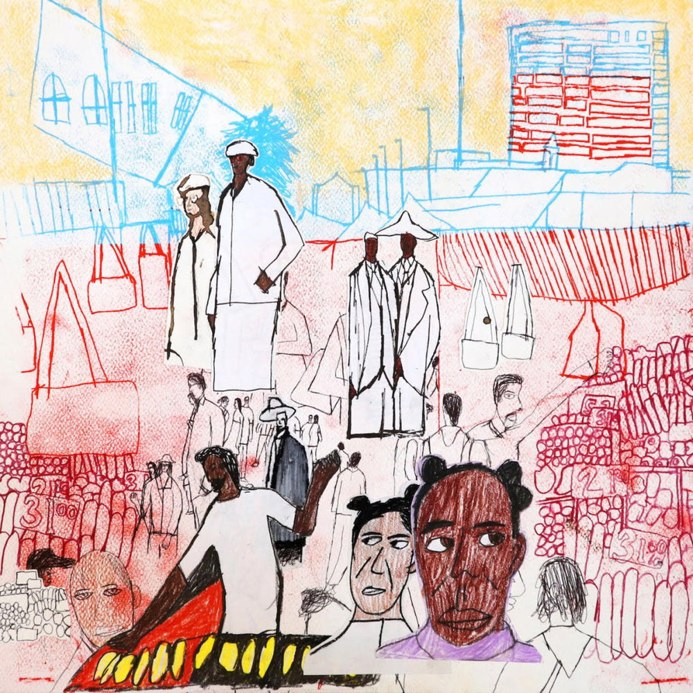 Last Nubian - We Celebrate Us Vinyl
