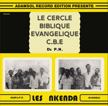 Les Nkenda - Le Cercle Biblique Evangelique C.B.E Vinyl Vinly Record