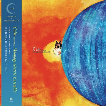 Calm - Moonage Electric Ensemble - Artists Calm Genre Future Jazz, Downtempo, Ambient, Balearic Release Date 1 Jan 2023 Cat No. HYR7267 Format 2 x 12