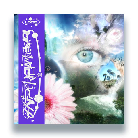 Lone - Hyperphantasia Vinyl - Vinyl Record