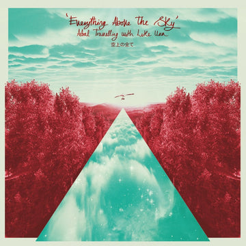 Luke Una - Everything Above The Sky Vinyl Vinly Record