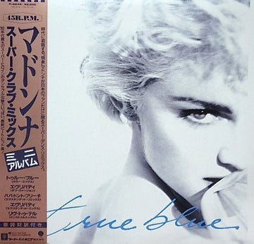 Madonna = Madonna - True Blue (Super Club Mix) = スーパー･クラブ･ミックス Vinyl Vinly Record