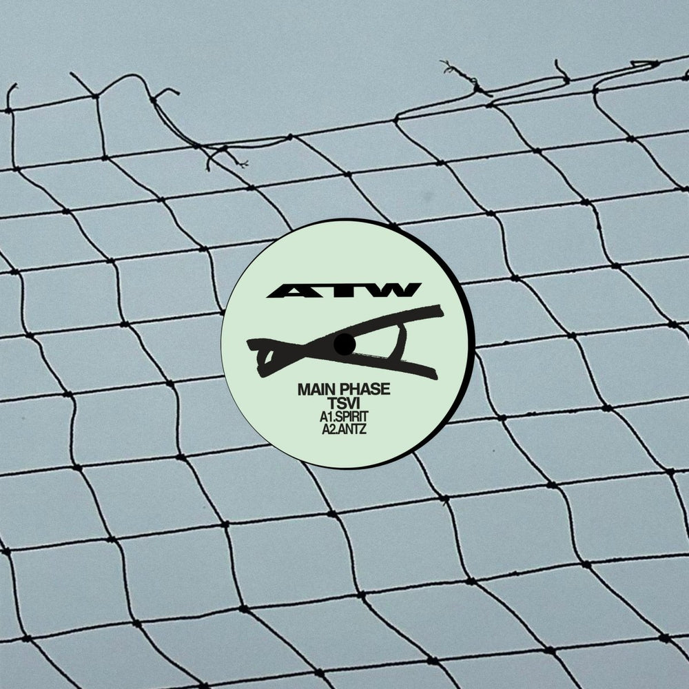 Main Phase - Swarm Vinyl