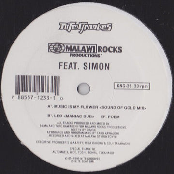 Malawi Rocks Feat. Simon - Music Is My Flower Vinyl Vinly Record